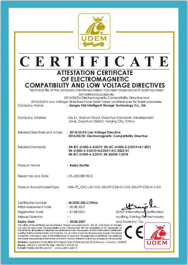 Radio Shuttle CE certificate